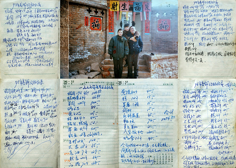 1993年-1996年，合影照片：1993年春节，我和爸爸妈妈在新修的窑洞大门前留影。作者：刘江