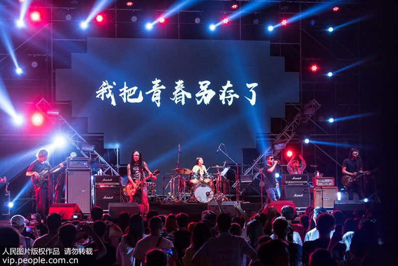 2019年11月2日，“听见集美”2019龙舟唱晚集美学村音乐节活动现场，乐队在演出。
